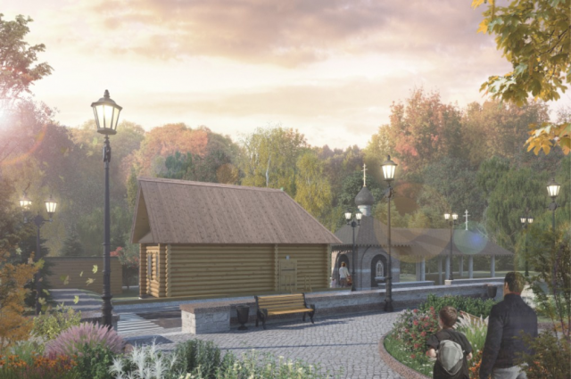 QIP Shot - Screen 2090.png QIP Shot - Screen 2090.png